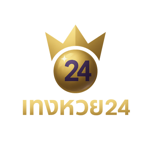 แทงหวย24 Logo